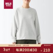 MUJI 無印良品 无印良品（MUJI）紧密编织衫 女士卫衣BBC33A3S 浅灰色 M