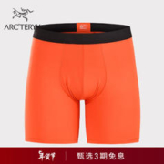 ARC'TERYX 始祖鸟 ARC’TERYX始祖鸟 MOTUS SL 轻量透气 男子 内裤 Phenom/菲诺橙 S