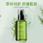 plant grow 植树 澳洲茶树净透水150ml