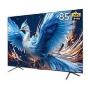 PLUS会员：FFALCON 雷鸟 鹤6 24款 85英寸游戏电视 144Hz高刷 4K超高85S575C Pro