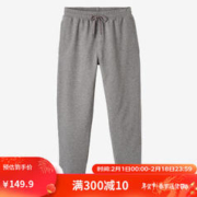 DECATHLON 迪卡侬 男士健身运动裤修身束裤保暖长裤烟灰色4385479