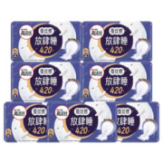 kotex 高洁丝 卫生巾放肆睡夜用420mm超长整箱组合装姨妈正品官方旗舰店