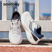 saucony 索康尼 澎湃2 男款跑鞋 S28193