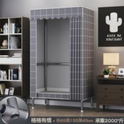 衣之阁 全钢架衣柜 宽65cm