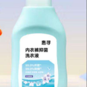 惠寻 花语香氛内衣裤洗衣液180g