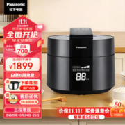 Panasonic 松下 电饭煲电饭锅4L SR-PE402-K