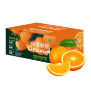 京东百亿补贴：良田石山 赣南州新鲜脐橙 水果礼盒 5斤大果 单果140g+ 净重4.5斤起