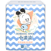 BOBDOG 巴布豆 小波浪薄柔亲肤纸尿裤 XL66片(12-17KG)*2件