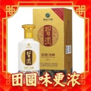 88VIP会员：XIJIU 习酒 第四代 金质 53%vol 酱香型白酒 500ml