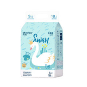shinrea 爽然 天鹅超薄透气纸尿裤 S码 近期好价