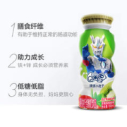 yili 伊利 QQ星揉揉小肚子儿童宝宝酸牛奶乳酸菌饮品草莓猕猴桃180ml*16