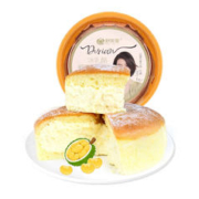 舒芙里 冰乳酪戚风盒子蛋糕 榴莲味*220g 1盒