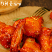 牧鲜荟新奥尔良烤翅1kg烧烤油炸腌制鸡中翅半成品翅中500g+翅根500g *3件