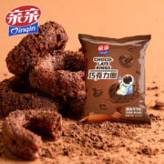 Qinqin 亲亲 巧克力圈 55g*5包