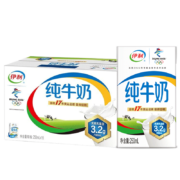 plus会员：伊利 纯牛奶整箱250ml*16盒 全脂牛奶 迪士尼联名 礼盒装