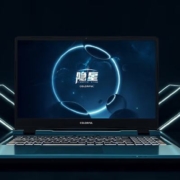 京东百亿补贴:七彩虹（colorful）隐星P15 游戏本 i7-12700H RTX4060 升级 16G内存 1T固态