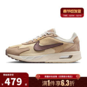 NIKE 耐克 春季男鞋AIR MAX运动跑步鞋FZ5050-221