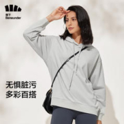 Beneunder 蕉下 卫衣女装连帽套头衫运动休闲宽松外套时尚百搭 连帽/蓝烟灰 165/88A