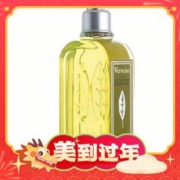 7日10点：欧舒丹 清新马鞭草沐浴啫喱250ml