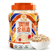 京东PLUS：SHEGURZ 穗格氏 澳洲全燕麦片 1000g