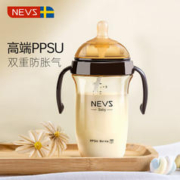 babycare 8701 婴儿轻便伞车