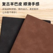 佐澜哲 羊巴皮笔记本子a5本子加厚记事本商务皮面工作本办公日记本logo随身小号ins小本子可定制记录活页大学生封面