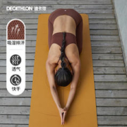 DECATHLON 迪卡侬 运动内衣女秋季新款文胸透气无缝舒适跑步健身瑜伽背心TACU