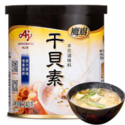 Ajinomoto 味之素 干贝素 干贝调料140g