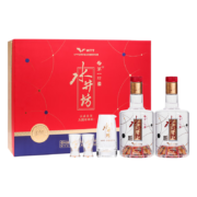 swellfun 水井坊 臻酿八号WTT 52.1度浓香型白酒 500ml 2瓶礼盒装