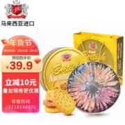 云南省重点龙头企业，土林凤凰 2020年无量山小饼普洱生茶 200g