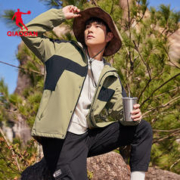 QIAODAN 乔丹 中国乔丹风衣男冬加绒保暖官网旗舰梭织外套休闲百搭冲锋衣运动服