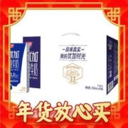 88VIP会员：Bright 光明 优加 3.3g乳蛋白 纯牛奶