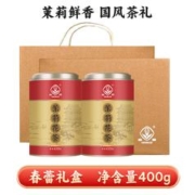 桂青源 可生食鲜鸡蛋 30枚1.5kg