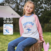 Disney baby 迪士尼男女童插肩袖圆领卫衣2024春秋季新款儿童户外洋气上衣童装