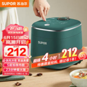 SUPOR 苏泊尔 电饭煲电饭锅