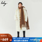 LILY 2022冬新款女装保暖鹅绒时尚腰带连帽长款羽绒服 601白色 M