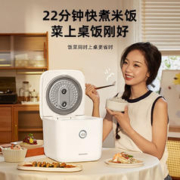 DAEWOO 大宇 电饭煲 多功能智能3L迷你小型米饭锅煮饭煲养生保温预约定时普通版（陶瓷油内胆）