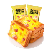 概率券：千丝 岩烧吐司乳酪味约50g*2包