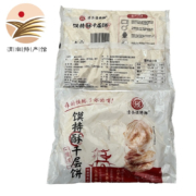 京东特价APP: 潼关谟 千层饼胚 2kg
