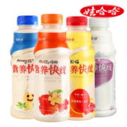 WAHAHA 娃哈哈 营养快线果汁牛奶 原味500g*15瓶夏季含乳饮料饮品早餐