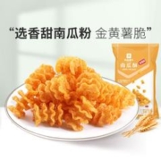 BESTORE 良品铺子 -南瓜酥75gx2袋膨化食品网红怀旧小零食