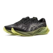 26日20点、需入会：ASICS 亚瑟士 男士缓震耐磨舒适跑鞋 NOVABLAST 3 黑色/灰色