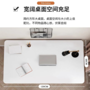 舒客艺家电脑桌台式书桌家用卧室学习桌学生学习桌小户型工作台转角书桌 奶油白+白架【120*60】