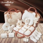 ThomBaker 托姆贝克 婴儿礼盒新生儿衣服礼盒秋冬男女宝宝出生