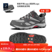 DECATHLON 迪卡侬 户外登山鞋男防水防滑运动鞋透气徒步鞋子ODS 男款-黑灰色 43