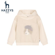 寒潮来了、拜年童装：HAZZYS 哈吉斯 女童连帽卫衣