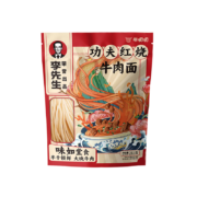 plus会员：牛叨叨 功夫红烧牛肉面281g*13件（赠1件同款）