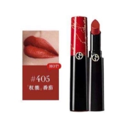 Armani 阿玛尼 权力番茄红唇膏 405 限定版