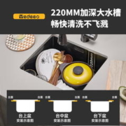 意狄讴 sus304不锈钢水槽吧台单槽蜂窝纳米厨房家用洗碗池台下3830