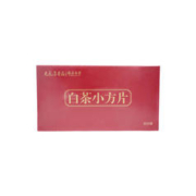 元长厚茶叶 福鼎白茶小方片 3g/泡*30片